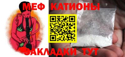 MDMA Донской