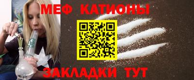 MDMA Донской