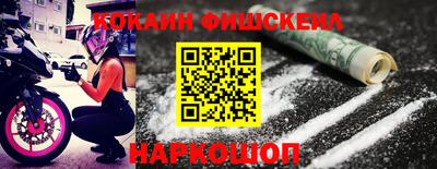 MDMA Донской