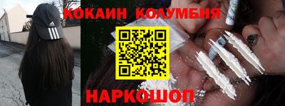 круглые Тула