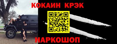 MDMA Донской