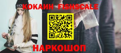 mdma Донецк