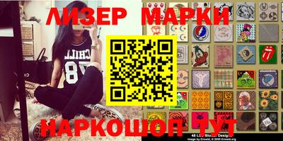 mdma Донецк