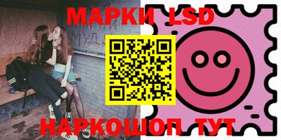 mdma Донецк