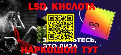 MDMA Донской