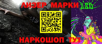 mdma Донецк