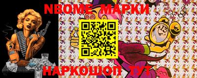 mdma Донецк