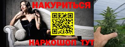MDMA Донской