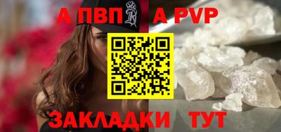 MDMA Донской