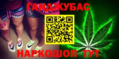 mdma Донецк
