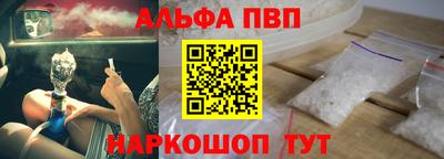 mdma Донецк