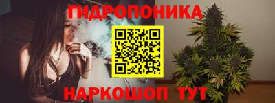 mdma Донецк