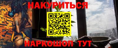 дмт Дубна