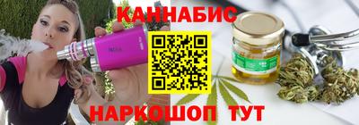 mdma Донецк