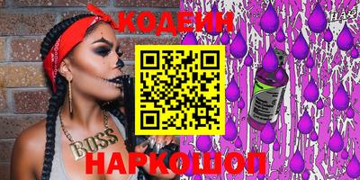 MDMA Донской
