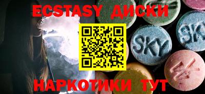MDMA Донской