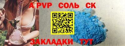 MDMA Донской