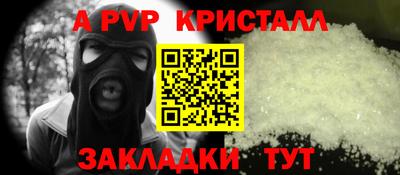 дмт Дубна