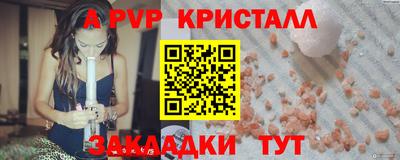 MDMA Донской