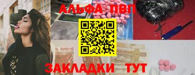 MDMA Донской