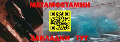 mdma Донецк