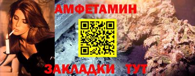 MDMA Донской