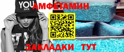 MDMA Донской