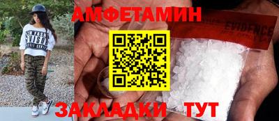 MDMA Донской