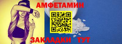MDMA Донской