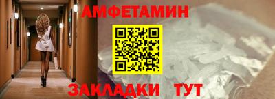 MDMA Донской