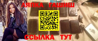 mdma Донецк