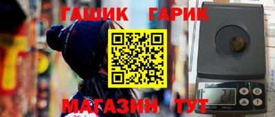mdma Донецк