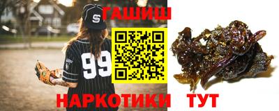 mdma Донецк
