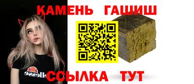 mdma Донецк