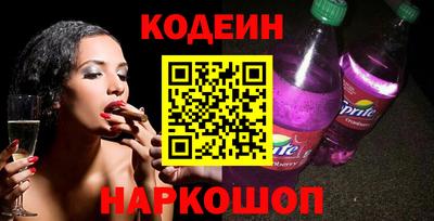 дмт Дубна